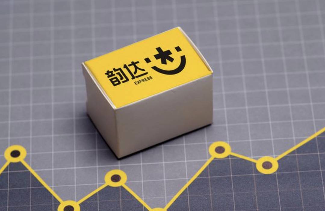 韵达快递客服电话多少？