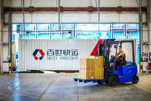 余姚百世快运物流公司怎么样？