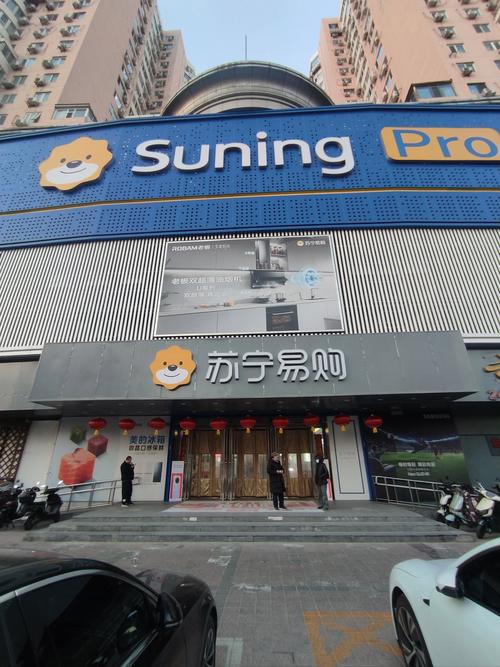 苏宁南通物流库具体地址在哪？