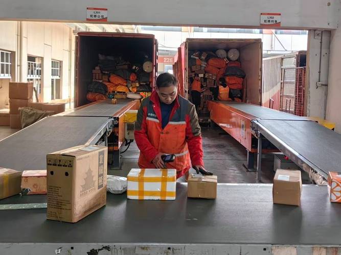 佳木斯申通中转部快递怎么查？