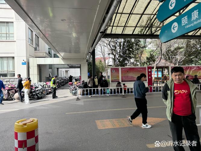 南京申通快递雨润大街怎么了？