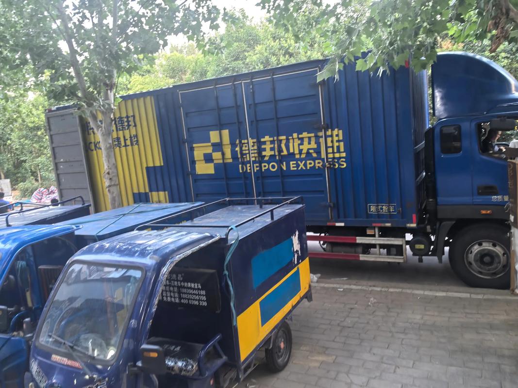 哈尔滨道里区德邦物流在哪？