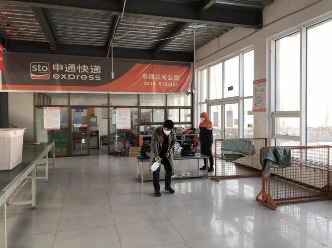 河北沧州申通快递公司怎么样?