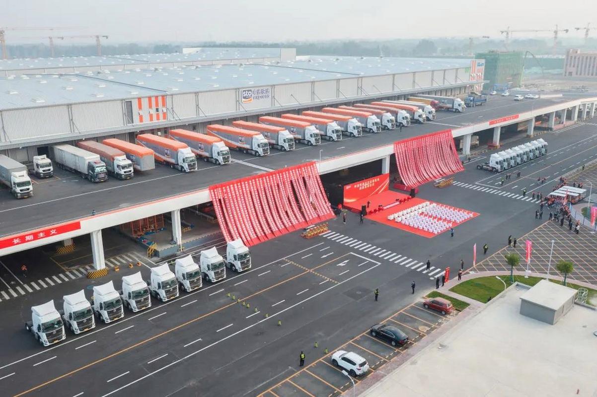 申通快递转运中心图片