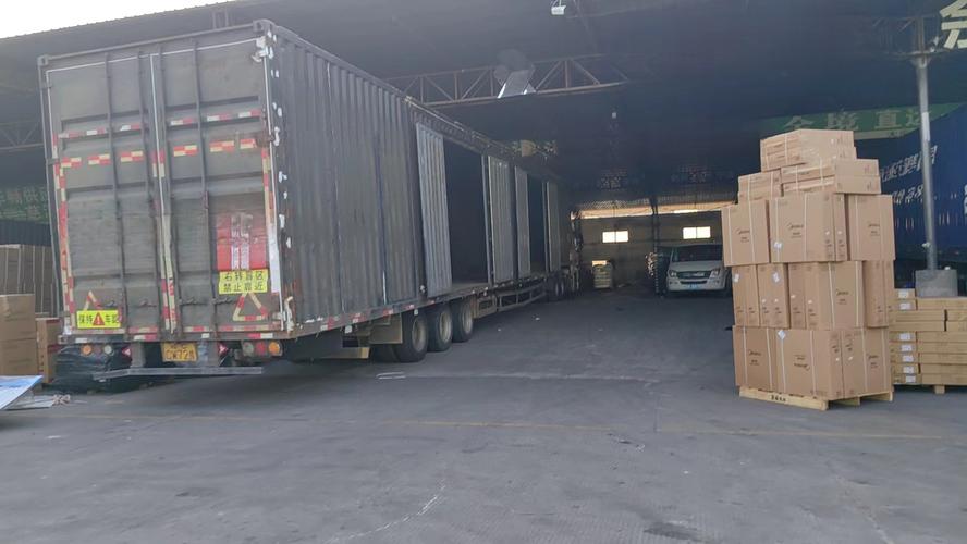 株洲物流电话号码怎么查?