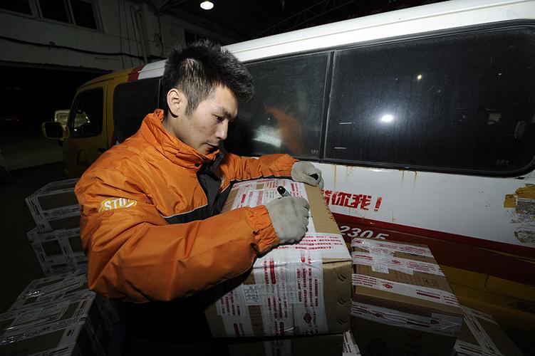 盐城申通快递公司工作怎么样?