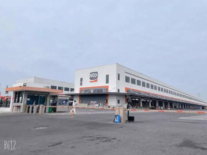 温人若彩虹,遇上方知有,何如?