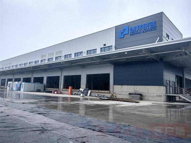 德邦物流杭州总部地址在哪里？