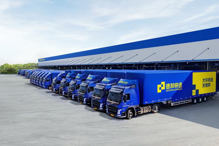 德邦物流杭州总部地址在哪里?