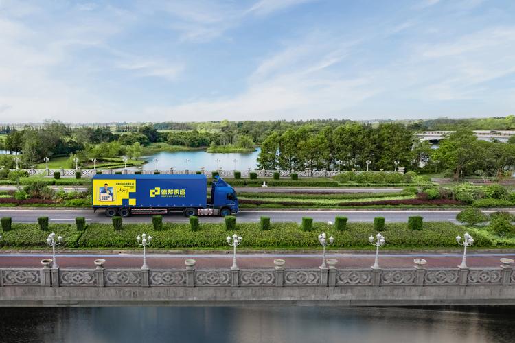 德邦物流杭州总部地址在哪里?