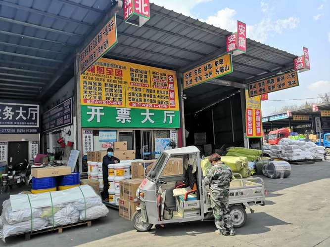 天津奥森物流全部公司有哪些？