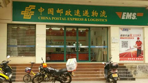 黄石邮政速递物流电话是多少？