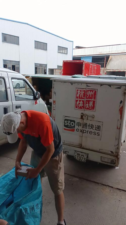 南宁申通快递电话派送,电话是多少?