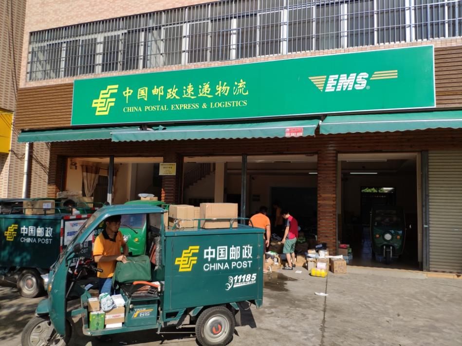 邮政物流客服电话是多少?