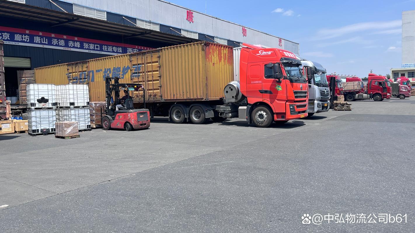 普洱物流公司电话号码是多少?