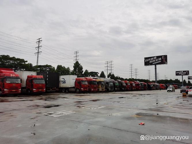 化州物流公司电话号码是多少?