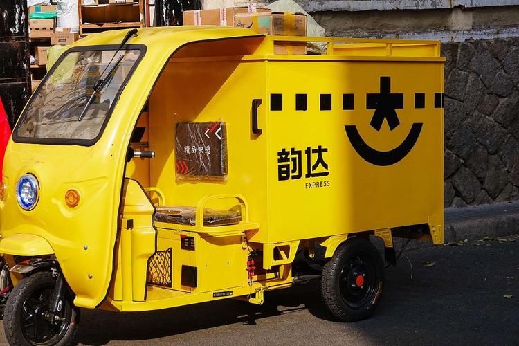 韵达快递深圳彩田点在哪?