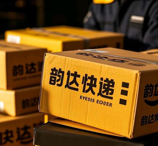 清镇塔山社区韵达快递怎么了?