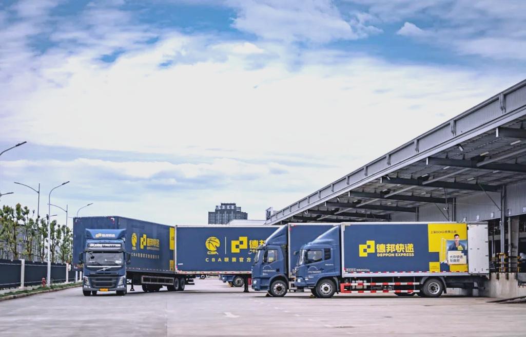 信阳德邦物流地址在哪？