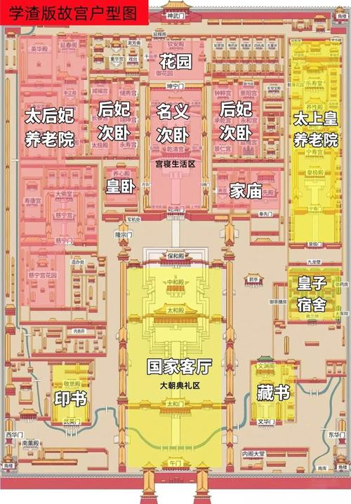 申通快递晋江宫口分布具体在哪？