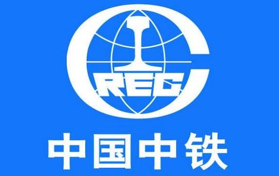 杭州中铁物流电话查询