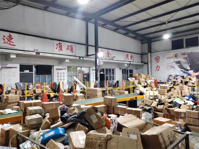 宜昌申通快递网点具体在哪?