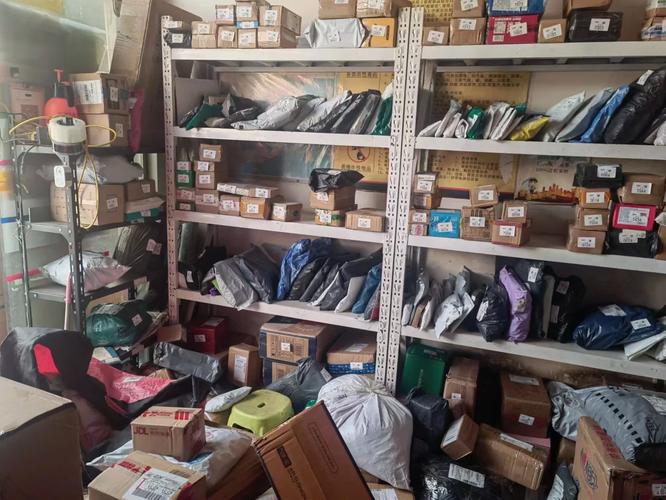 清远新城韵达快递网点