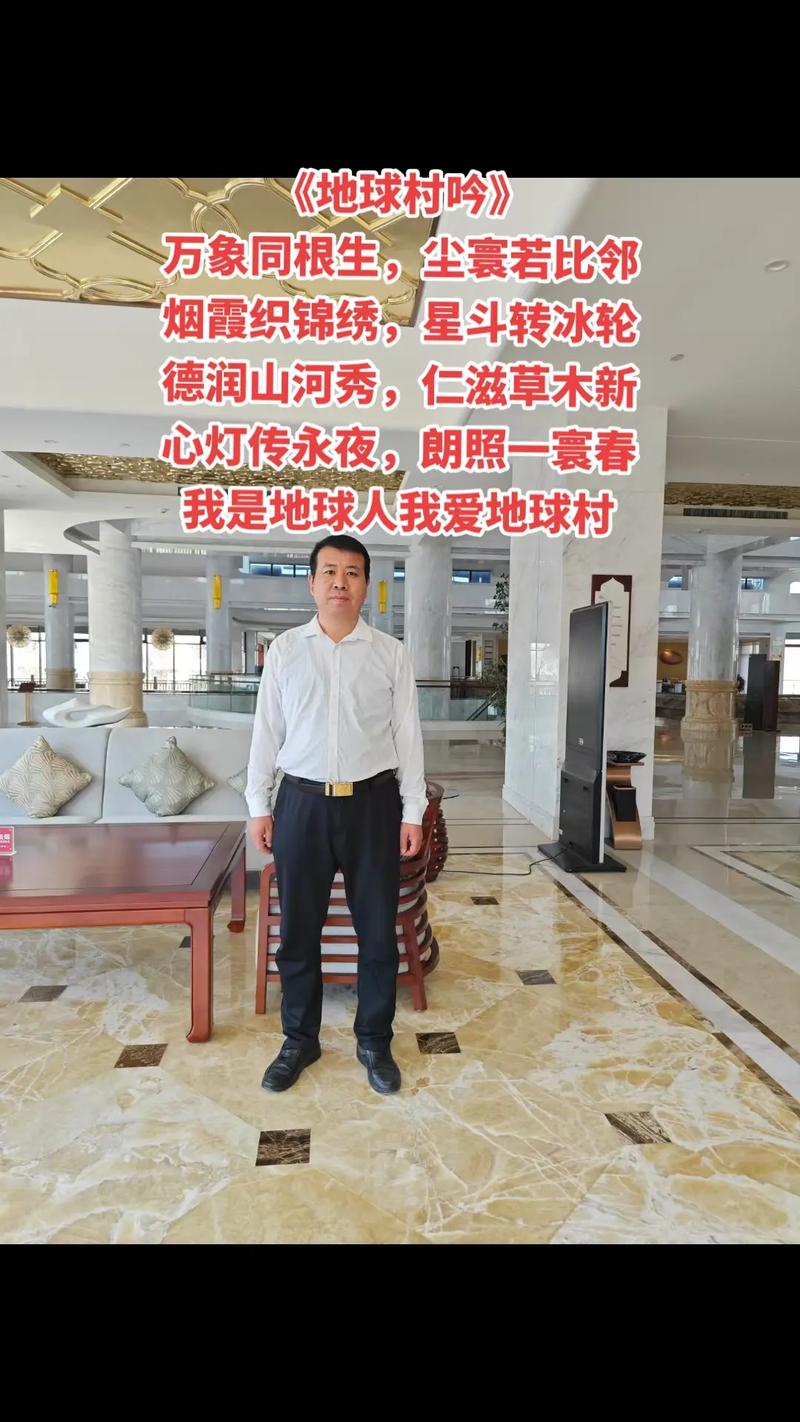 清河龙飞物流幕后老板是谁?