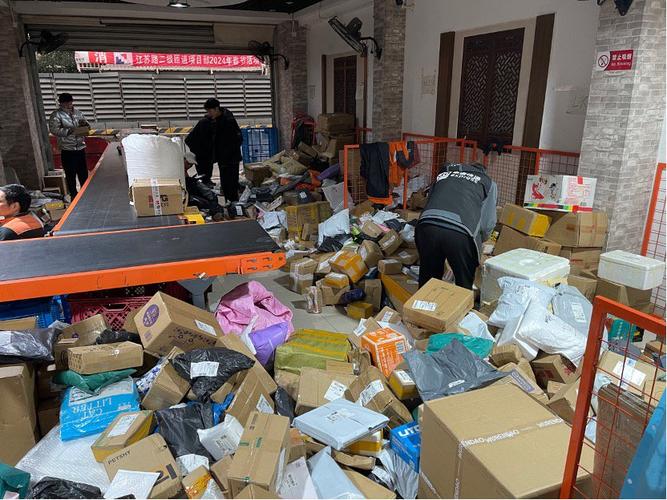 淘宝卖家申通快递网点，如何高效对接与选择？