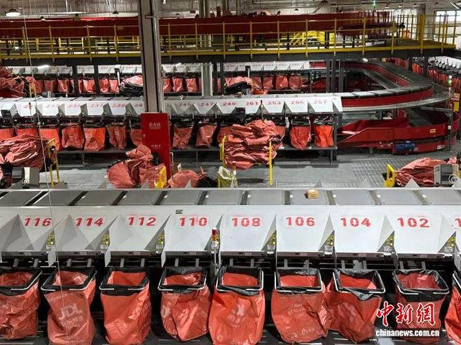 安能物流兰州分拨中心