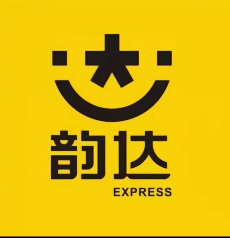 韩国韵达国际快递电话是多少?