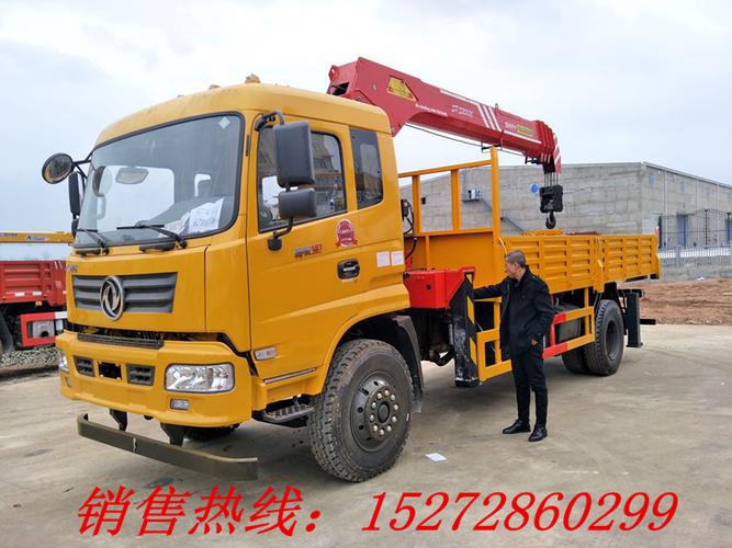 忻州三毛物流电话号码是多少?