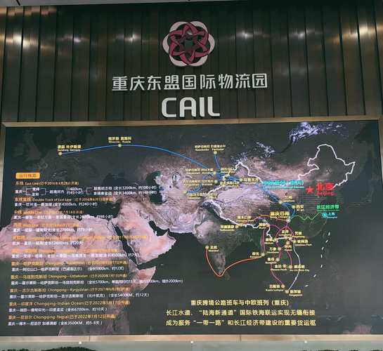 湖南万象物流网点分布现状如何?