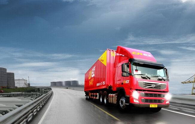 广州佳吉物流网点查询