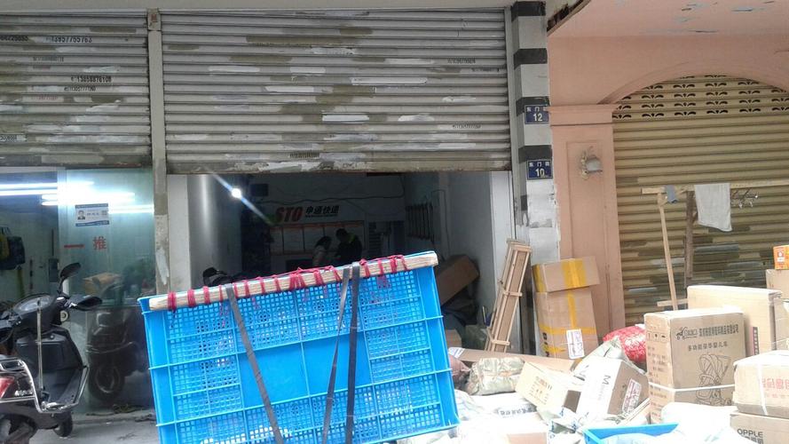 昆山申通快递总部面试,流程是怎样的?