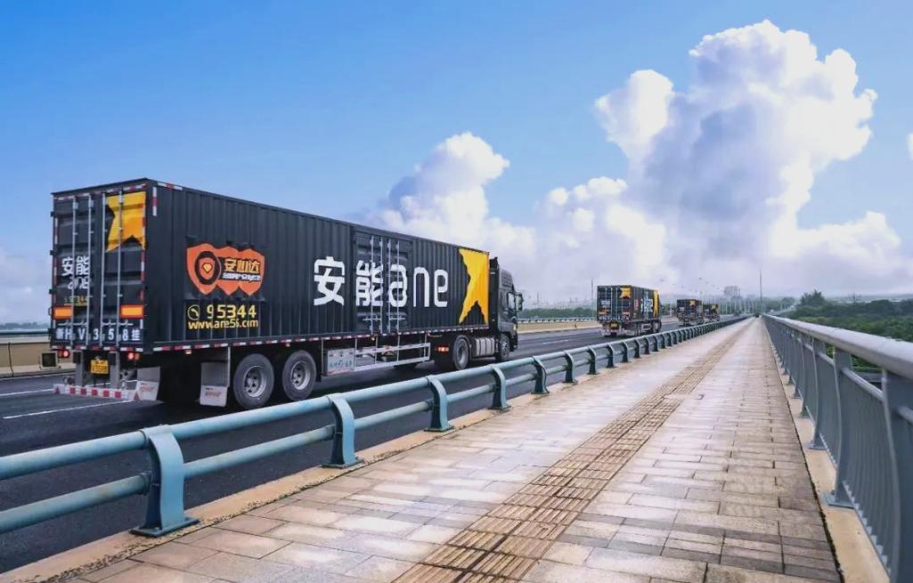 南充安能物流顺一部怎么样?