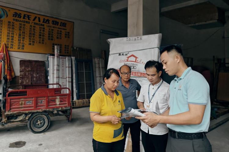 南宁翁氏八达物流电话是多少?