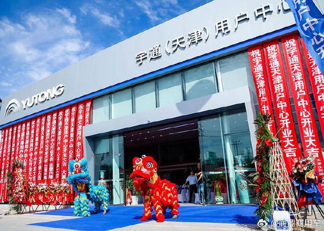 昆明天地华宇物流电话是多少?