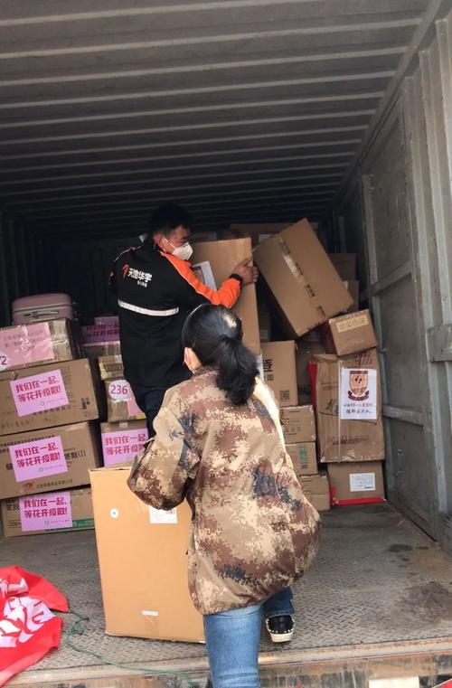 昆明天地华宇物流电话是多少?