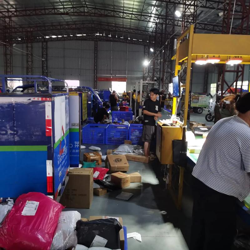 韵达快递海沧分部电话是多少?