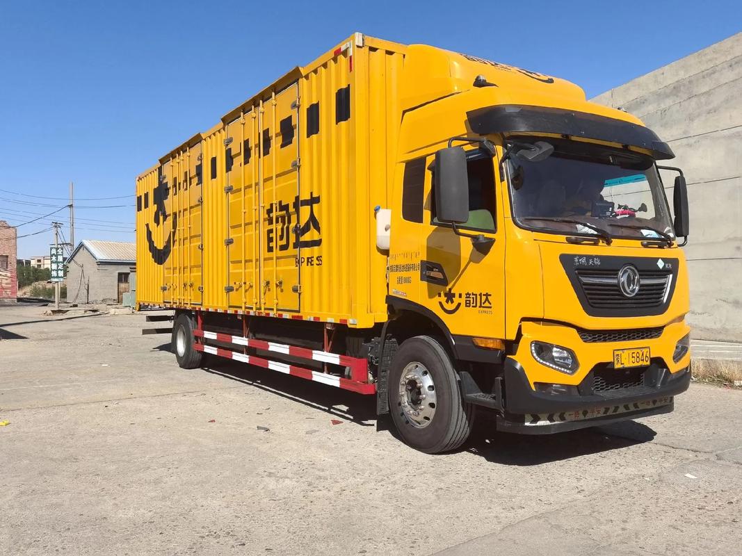 119被占用?韵达快递为何能打火警电话?