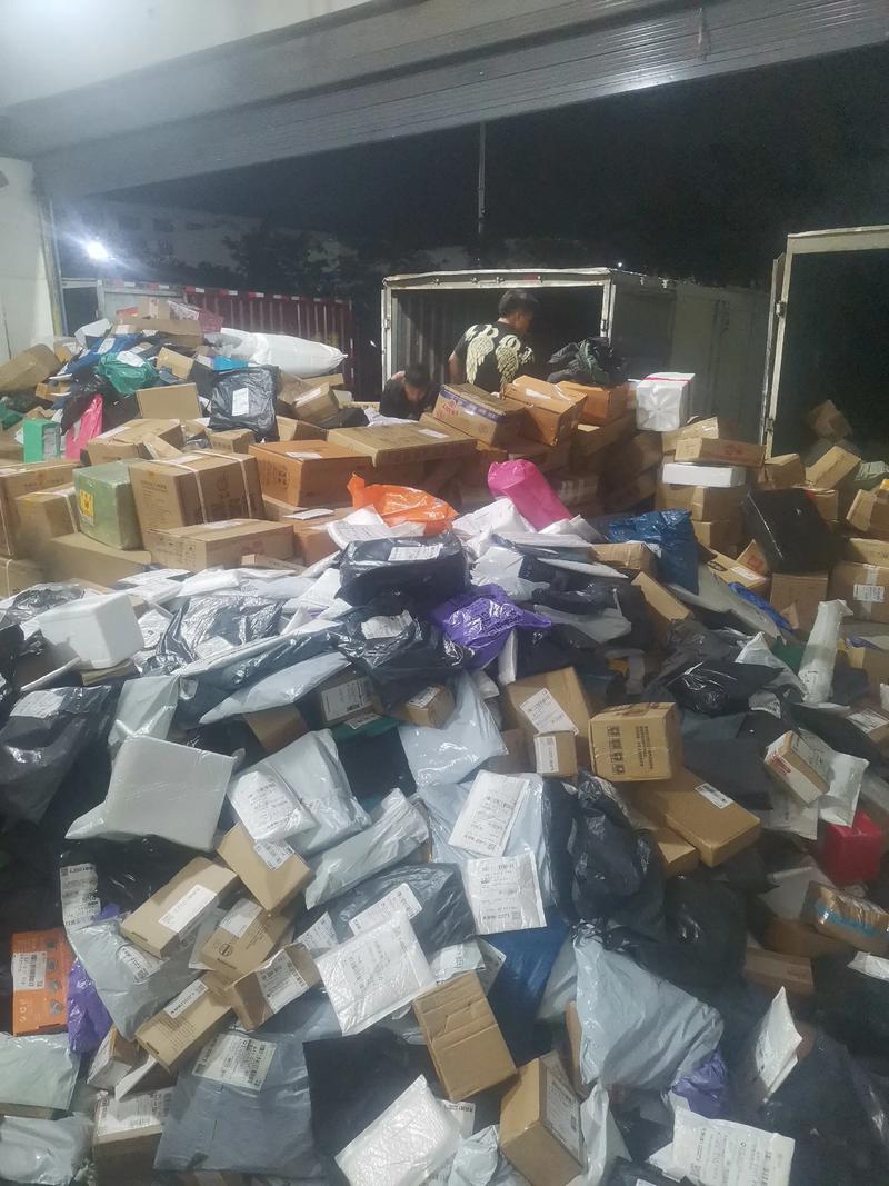 长春申通快递具体上班时间几点?