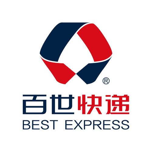 百事物流单号怎么查?官网入口在哪?