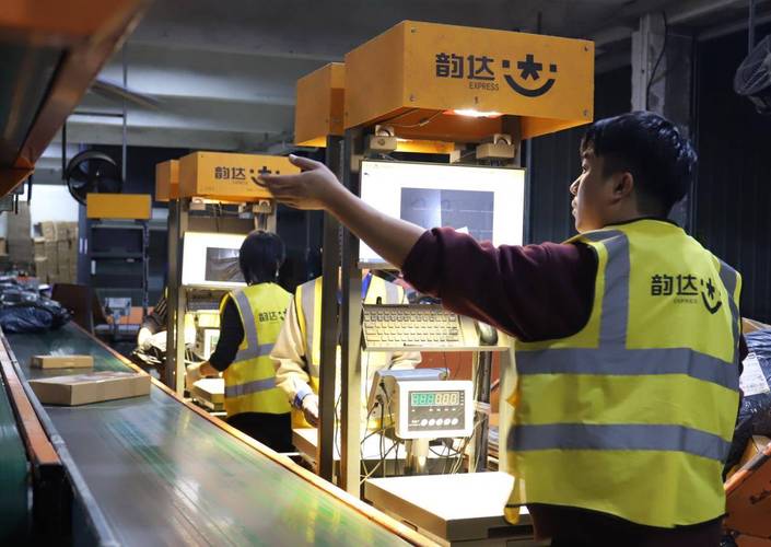 呼和浩特韵达快递总部具体位置在哪?