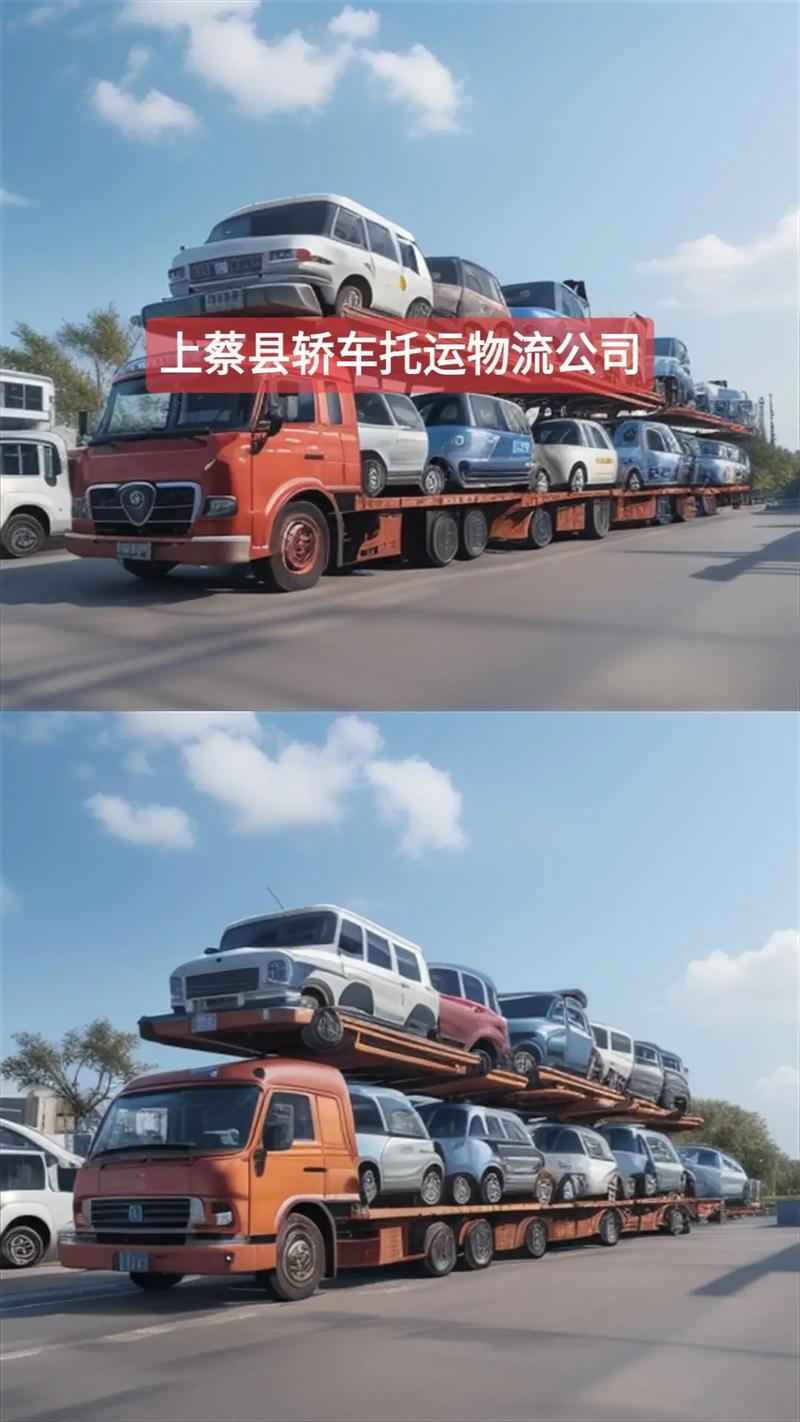 河南驻马店上蔡县物流现状如何？