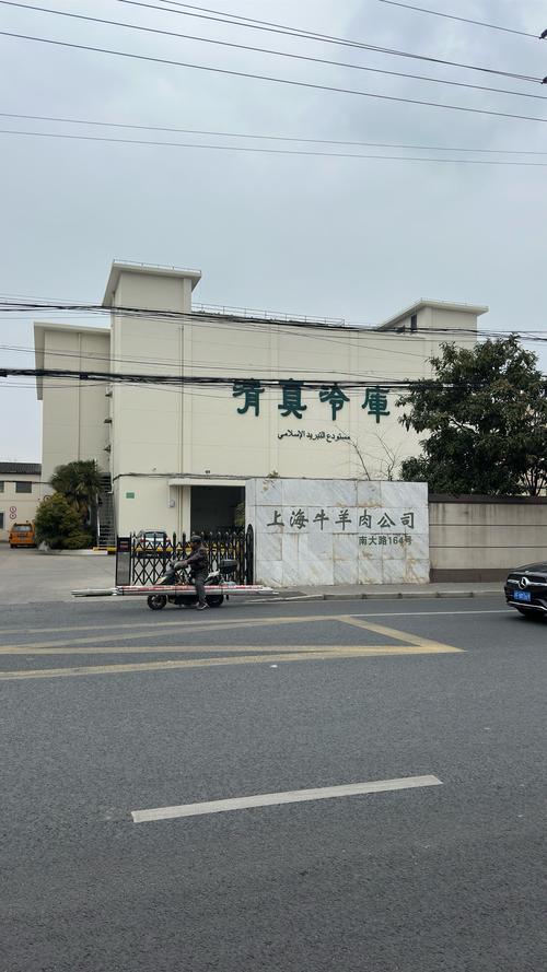 上海浩博物流有限公司怎么样？