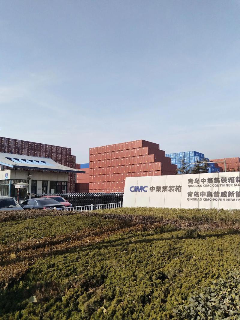 浙江定生物流有限公司怎么样？