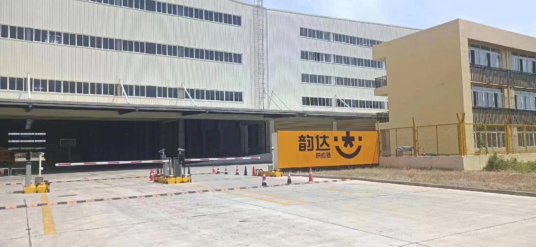 深圳韵达快递总部公司具体在哪儿？