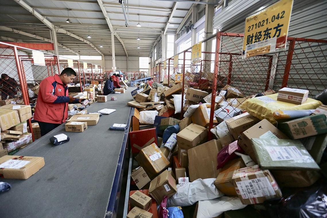 泊头韵达快递分拣中心怎么样？