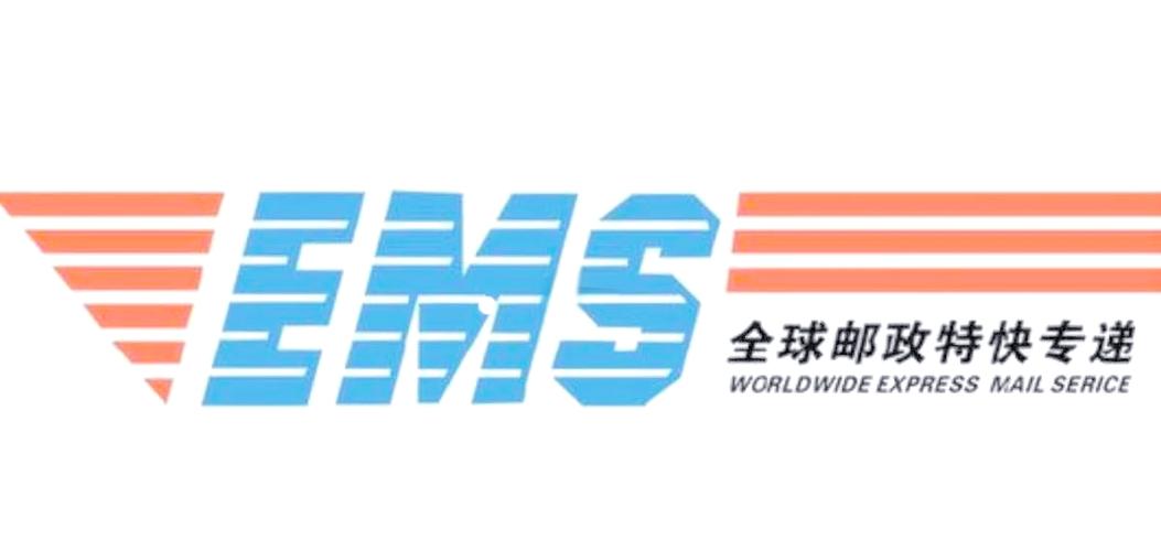 上海邮政速递物流官网官网地址是什么？